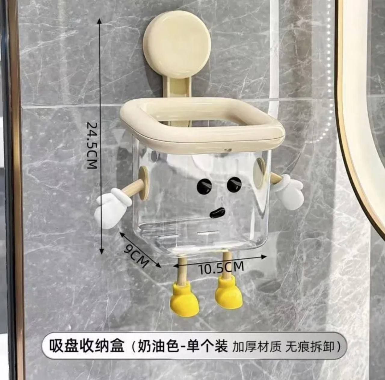 Creative Toothbrush Holder Rack Transparent Wall-mounted Bathroom Storage Organizer Box Suction Cup Space Saving